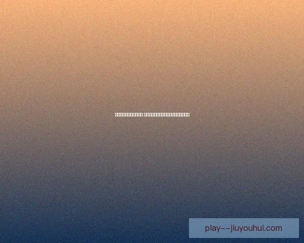 世界杯本月焦点话题解读 球星表现争议与冠军格局新变化全面分析